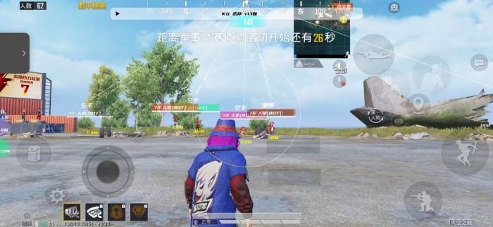 和平挂+锁头+透视+锁血 - 免费实用型战术辅助合集